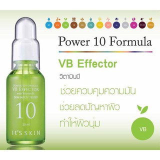 Its Skin Power 10 Formula VB Effector