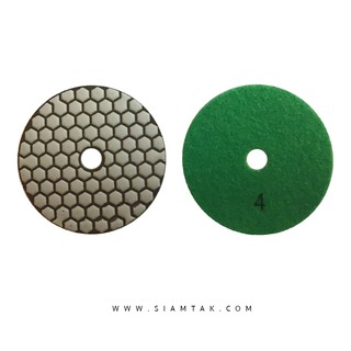 ใบขัดแห้ง 4 นิ้ว เบอร์ 4 DRY POLISHING PADS  4 Inches NUMBER 4 Marble tools Granite tools Tile tools