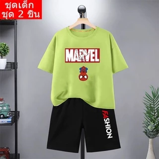 K2078+DD335 ชุดแฟขั่นเด็กๆ เสื้อแขนสั้น กางเกงขาสั้น ชุดเท่ๆ ใส่ได้ทั้งเด็กเล็กและเด็กโต