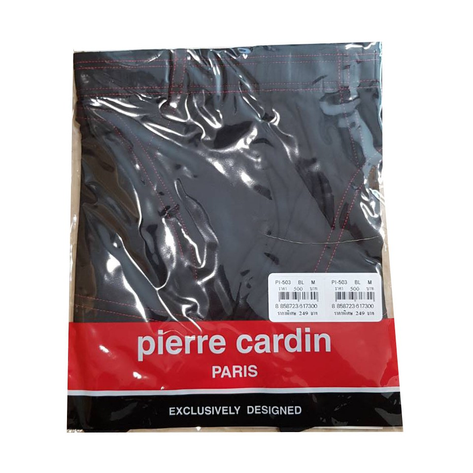 Pierre Cardin PI-503 1ตัว บ็อคเซอร์ polyamind 91% รูปที่ 6