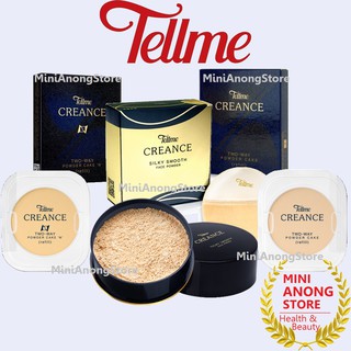 แป้ง เทลมี เครนเซ่ ทู เวย์ เค้ก เอ็น ซิลค์กี้ สมูธ เฟซ เพาเดอร์ Tellme Creance Two Way Cake N Face Loose Powder แป้งฝุ่น