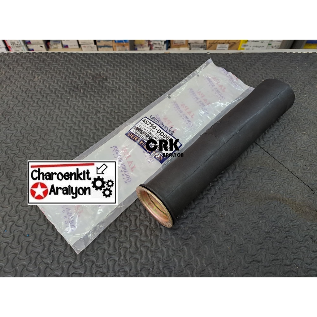 JAPA ยางกันกระแทกโช๊คหลัง TOYOTA NEW VIOS วีออส G2 YARIS ยารีส G1 ปี 2007-2014 48750-0D060 ใส่ได้ทั้