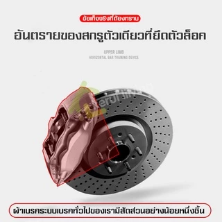 Cobbe บาร์โหนดึงข้อ บาร์โหนติดประตู ปรับได้ 60-100 cm ที่โหนบาร์ Chinup Bar สำหรับดึงข้อ ยืดกล้ามเนื้อ ไม่ต้องเจาะ