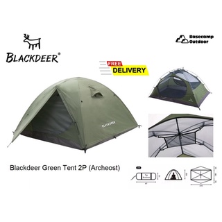 Blackdeer Green Tent 2P (Archeost) เต็นท์เดินป่า น้ำหนักเบา