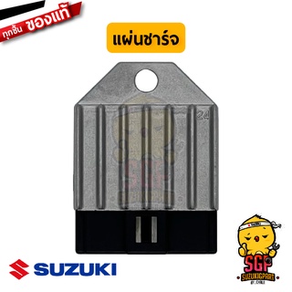 แผ่นชาร์จ RECTIFIER ASSY แท้ Suzuki Akira / Stinger / RGV120 / RU120