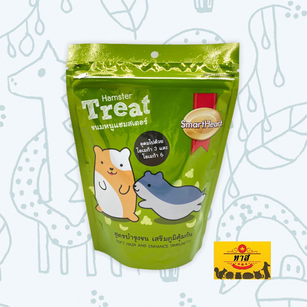 ขายดี ส่งไว อายุยาว SmartHeart Hamster Treat 100g ขนมหนูแฮมเตอร์ สมาร์ทฮาร์ท EXP 22-03-26