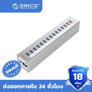 ORICO A3H13P2 Aluminum Alloy 13 Port USB3.0 HUB