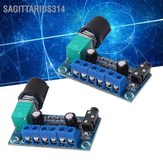 Sagittarius314 บอร์ดโมดูลขยายเสียง Hi Fi 9-15V ปรับได้ 2 ชิ้น