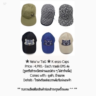 ★ NeW w TaG ★ K enzo Caps