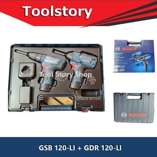 Bosch Combo set (Bosch GDR 120 LI + GSB 120 LI 12V Combo Kit) GSB 120 Li เป็นสว่านกระแทกเจาะปูนได้