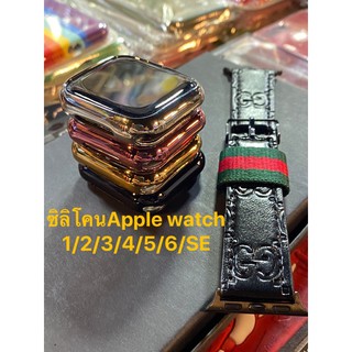 เคสApplewatch1/2/3/4/5/6/SEมี4สีให้เลือก=ดำ/เงิน/ทอง/พิ้งโก