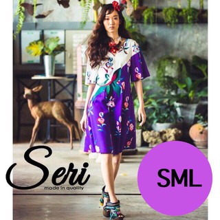 งานป้าย Seri เดรส Kloset สีขาวม่วง ตำหนินิดหน่อย ตรงดอกกาวมันหลุด แต่สวยมากๆคะ