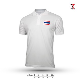 สกรีนเสื้อ 77DESIGN เสื้อคอปกผ้าโปโล สีขาว THAILAND เลือกไซส์ได้