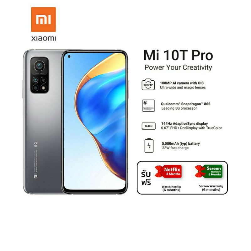 Xiaomi Mi 10T Pro (8+128GB) สีLuna Sliver | ประกันศูนย์ไทย 24 เดือน+ประกันจอแตก6เดือน+Netflix 6เดือน