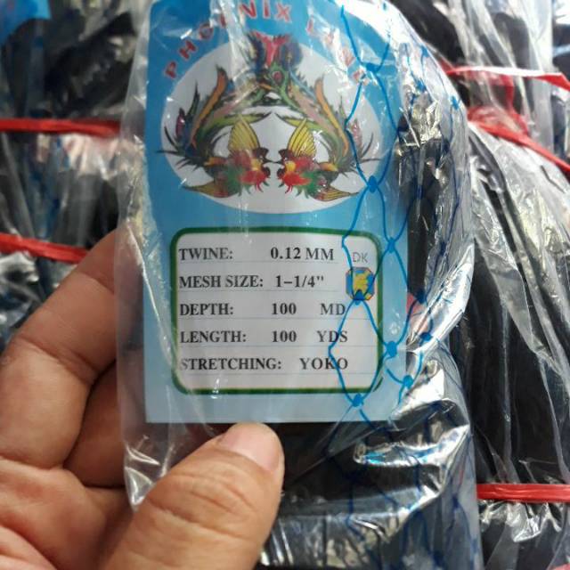 BIRD NET SMALL BIRD NET 1 FINGER HOLE สําหรับนกเล็ก BLACK NET