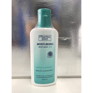 PharmaPure Moisturizing Body Wash 200 มล. สบู่อาบน้ำสูตรอ่อนโยน