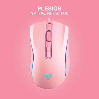 NUBWO NM89M PLESIOS PINK EDITION เมาส์มาโคร เมาส์เล่นเกมส์