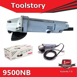 Makita 9500NB ลูกหมู 4นิ้ว