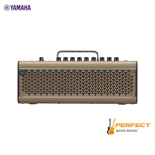 Yamaha THR30IIA WIRELESS Amplifier แอมพ์ยามาฮ่า รุ่น THR30IIA WIRELESS Amplifier