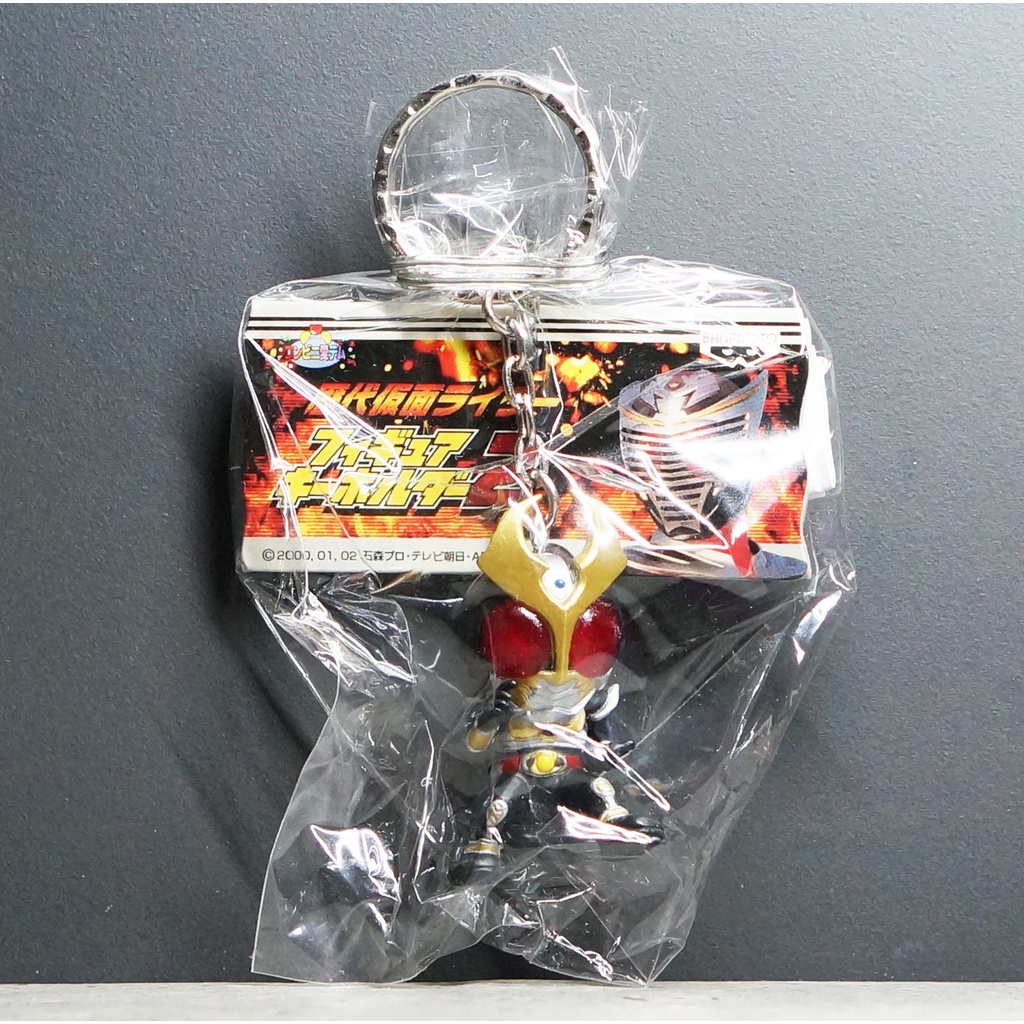 Bandai Agito Keychain VER.2 kamen rider masked rider toy figure มดแดง คาเมน ไรเดอร์ มาสไรเดอร์ พวงกุญแจ