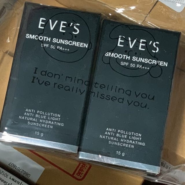 ☀️กันแดด EVE'S  ☀️กันแดด EVE'S