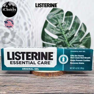 [Listerine] Essential Care® Toothpaste Original Gel, Powerful Mint Gel 119 g ลิสเตอรีน ยาสีฟัน รสมิ้นต์