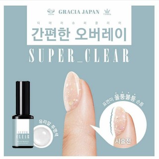 เจลสีใส Super Clear JinB Korea 🇰🇷ของแท้จากเกาหลี