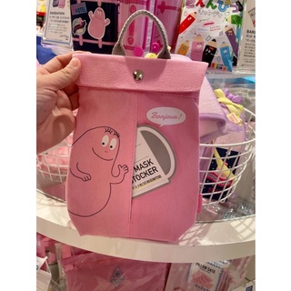 ที่ใส่แมส ทิชชู่ barbapapa