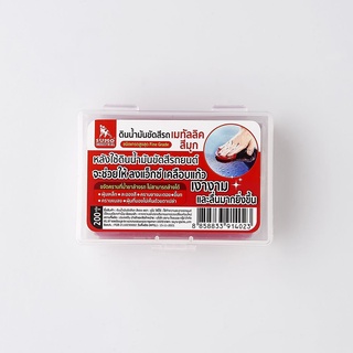 ดินน้ำมันล้างรถ 200g SUMO สีแดง (สีรถเมทัลลิก สีมุก)
