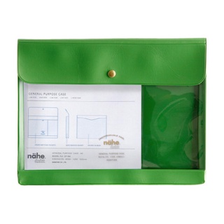 General Purpose Case (nahe) A5 Green / ซองอเนกประสงค์ ขนาด A5 สีเขียว (HDF084-GN)