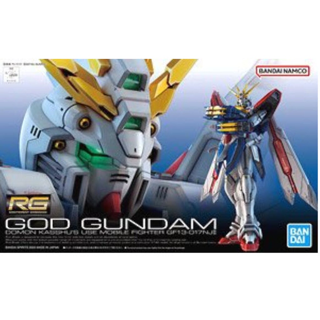 Bandai 4573102633583 RG 1/144 GOD GUNDAM