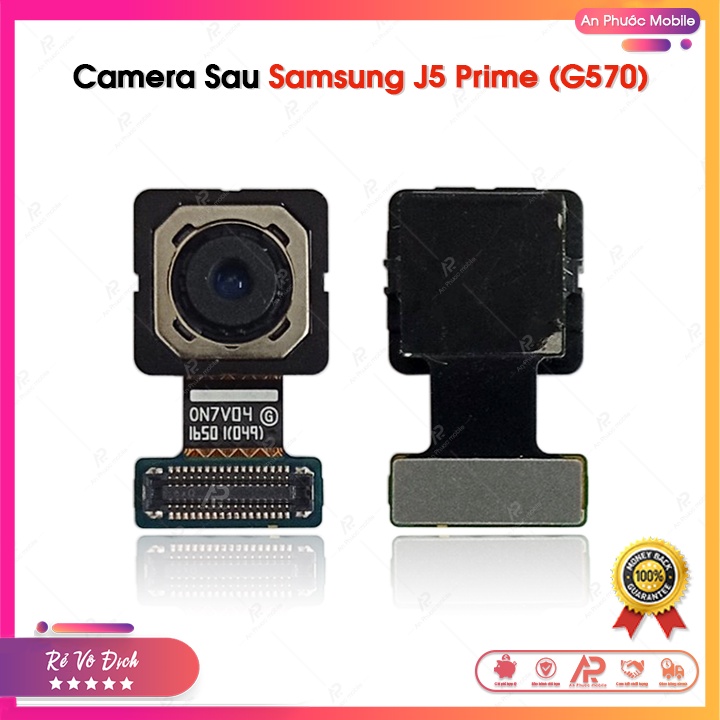 ปลดล็อคกล้องหลัง Samsung Galaxy J5 Prime / G570