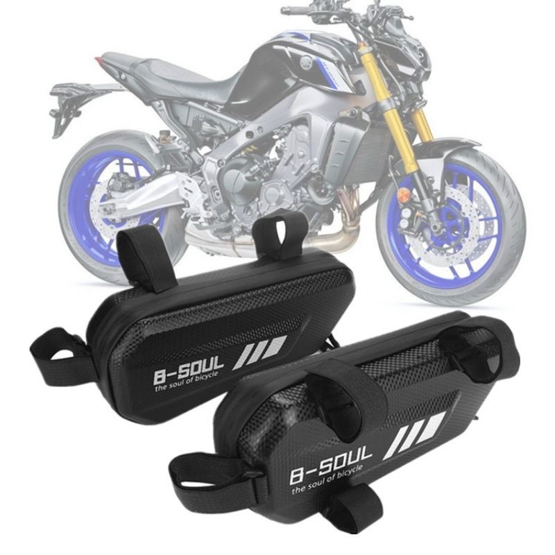 กระเป๋าข้าง yamaha MT กระเป๋าลายเคฟล่าMT09 MT07 MT03 ของแต่ง yamaha MT 09 MT 07 กระเป๋ามอเตอร์ไซค์กร