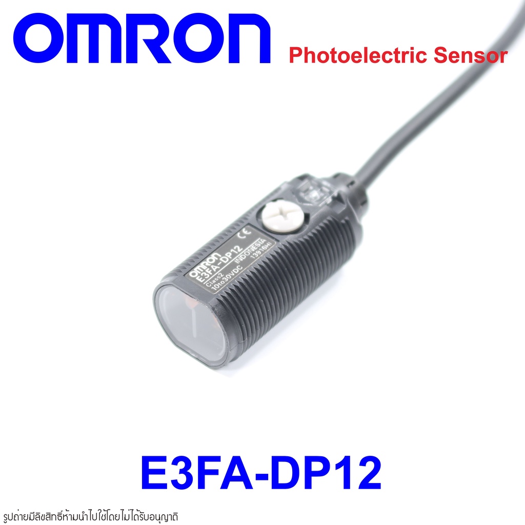 E3FA-DP12 OMRON E3FA-DP12 OMRON โฟโต้อิเล็กทริคเซนเซอร์ OMRON PHOTOELECTRIC SENSOR E3FA-DP12