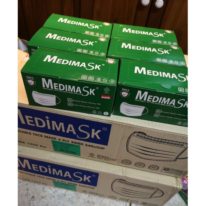 Medimask ยกลัง 20 กล่อง หน้ากากอนามัย PM 2.5 เกรดมาตรฐานตาม ISO (ไม่รับเก็บปลายทาง) ** พร้อมส่ง ล็อตใหม่ ปี 2021 **