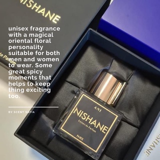 NISHANE ANI EXTRAIT DE PARFUM นํ้าหอมแท้แบ่งขาย