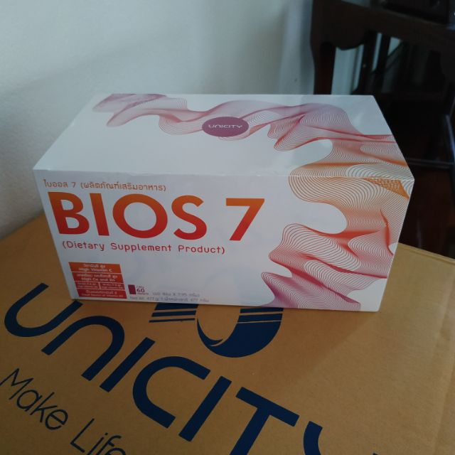 60ซอง กล่องใหญ่ Unicity Bios 7 ยูนิซิตี้ ไบออส 7