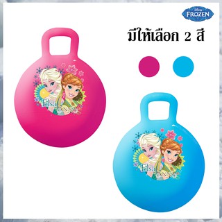 Disney  ลูกบอลออกกำลังกาย ลายเจ้าหญิง Frozen ขนาด 18" Toy Smart