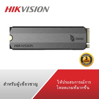 HOTHIKVISION E1000 E2000 E3000 256GB 512GB PCIe NVMe Gen 3x4 SSD รับประกัน 10 ปี