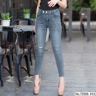 Vertier : No.75006 กางเกงยีนส์ | Jeans