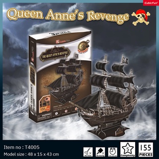 จิ๊กซอว์ 3 มิติ เรือโจรสลัด Queen Annes Revenge T4005 3D Puzzle แบรนด์ Cubicfun สินค้าพร้อมส่ง