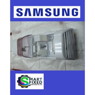 ชุดทำน้ำแข็งอะไหล่ตู้เย็นซัมซุง/DA97-19965A + DA97-19968A/SAMSUNG/ASSY TRAY ICE + ASSY CASE AUGER MOTOR/อะไหล่แท้จากโรงง