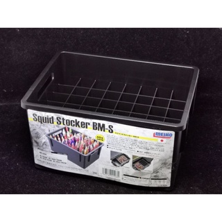 MEIHO Squid Stocker BM-S