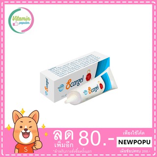 Scargel 10g  เจลใสสำหรับทารอยแผลเป็น