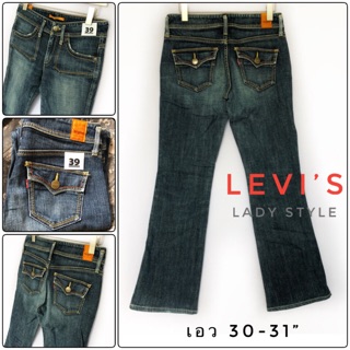 BCK39&gt;&gt;👖กางเกงยีนส์ Levi’s Lady Style งานขายในญี่ปุ่น ขาม้า สียีนส์เข้ม ✅แบรนด์เนมแท้ มือสองญี่ปุ่น สภาพใหม่ เอว 30-31”