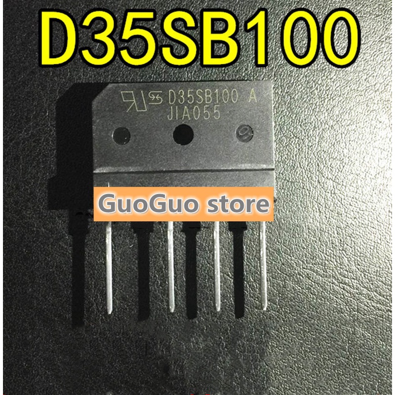 วงจรเรียงกระแส 35A/1000V 2 ชิ้น D35SB100 D35XB100 สะพานซ้อน pxb