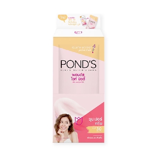 🔥HOT🔥 พอนด์ส ไวท์บิวตี้ ซุปเปอร์ครีม ซองสีส้ม ขนาด 6 กรัม แพ็ค 6 ซอง PONDS White Beauty 6 g x 6 Orange