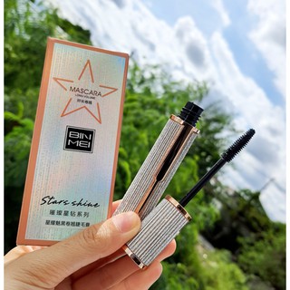 MASCARA LONG VOLUME เเพ็กเกจหรูยิ่งปัดยิ่งยาว