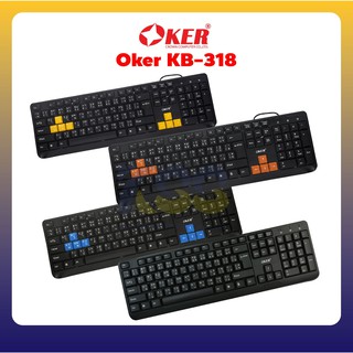 OKER Keyboard Slim Waterpoof KB-318