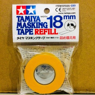 Masking Tape Refill 18mm [แบบเติม]